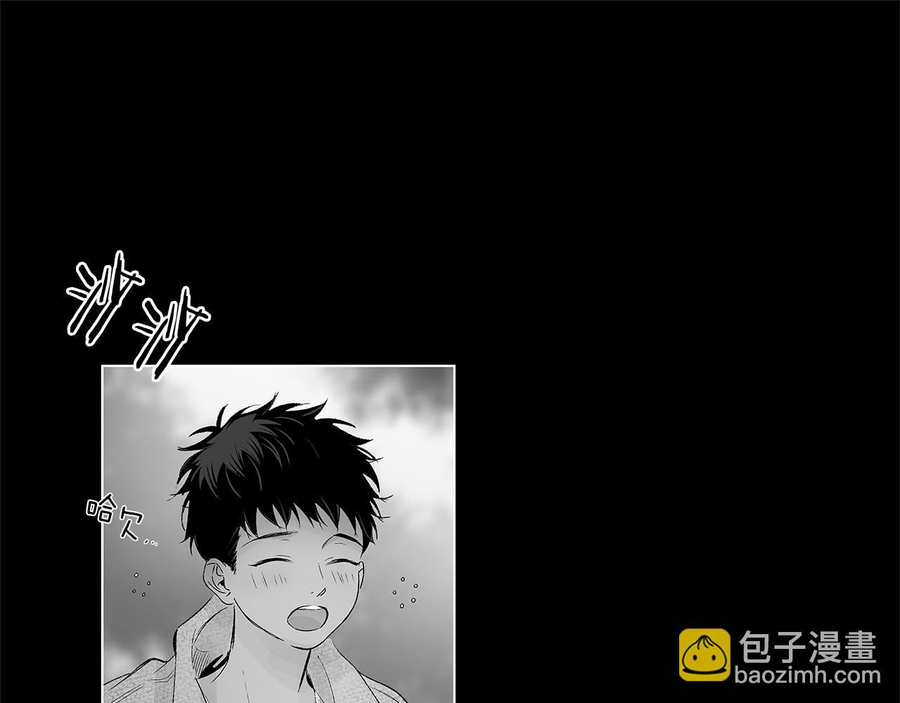 第28话 诡异的岛(1/3)-第29话