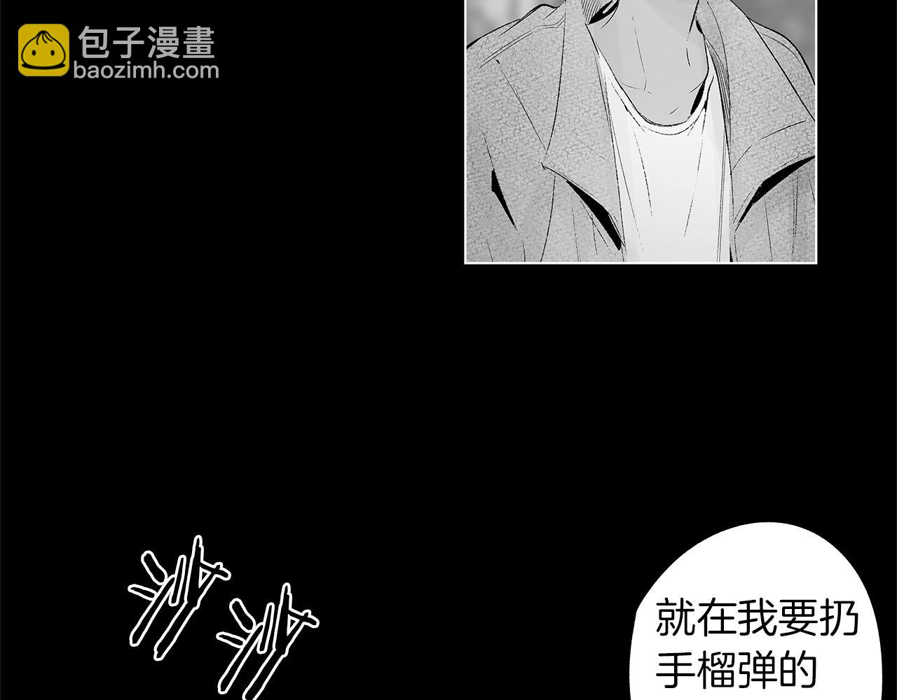 第28话 诡异的岛(1/3)-第29话