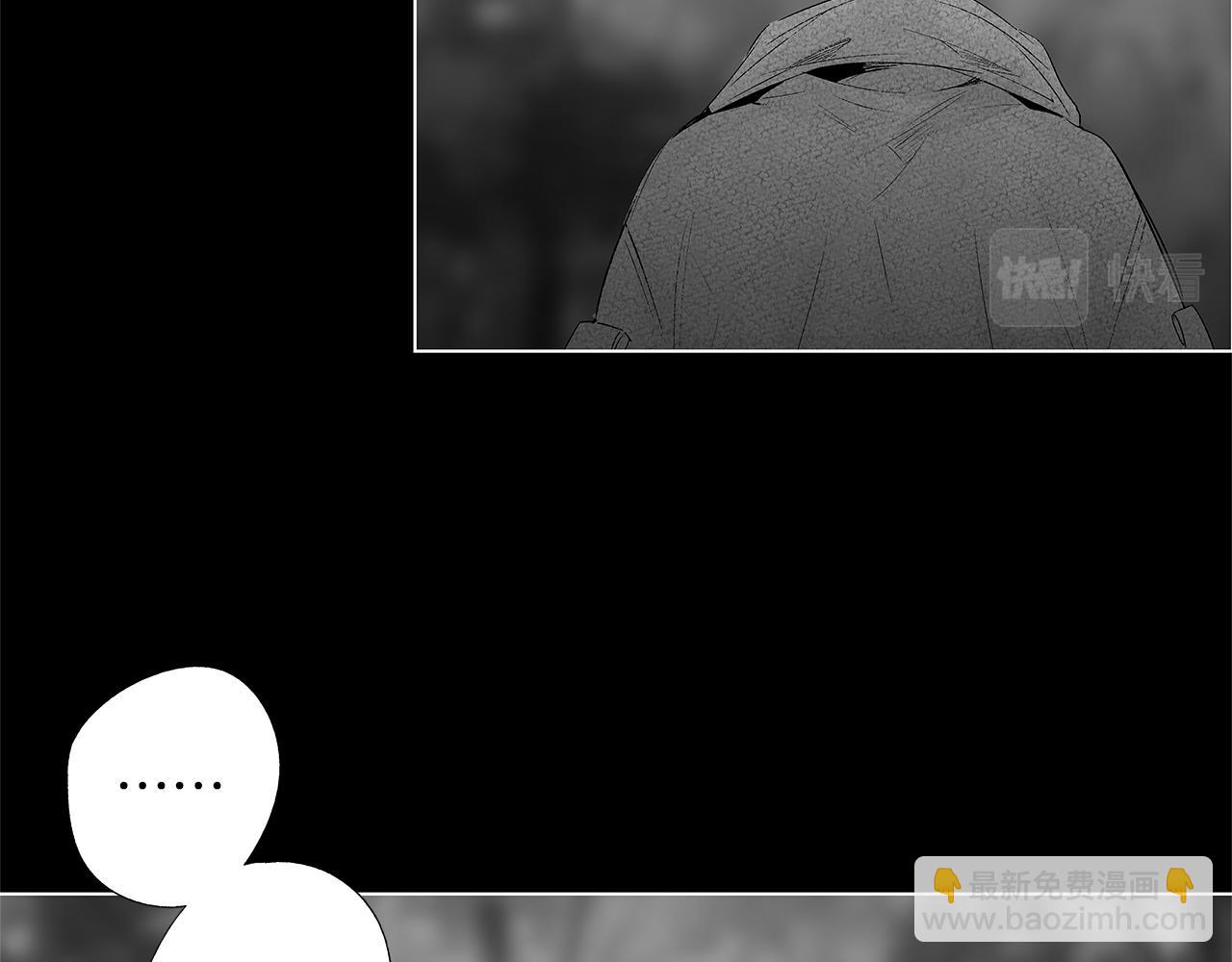 第28话 诡异的岛(1/3)-第29话