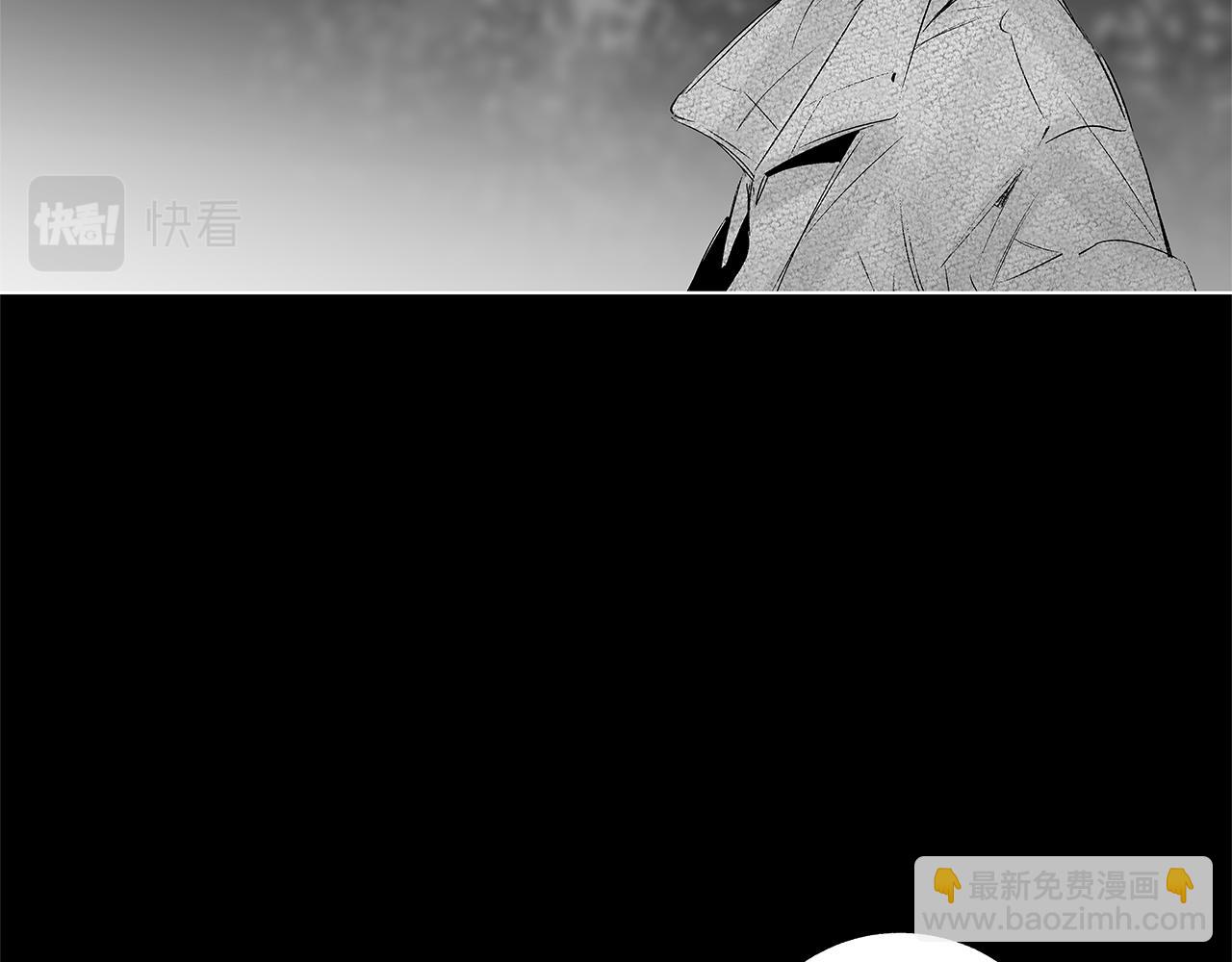 第28话 诡异的岛(1/3)-第29话