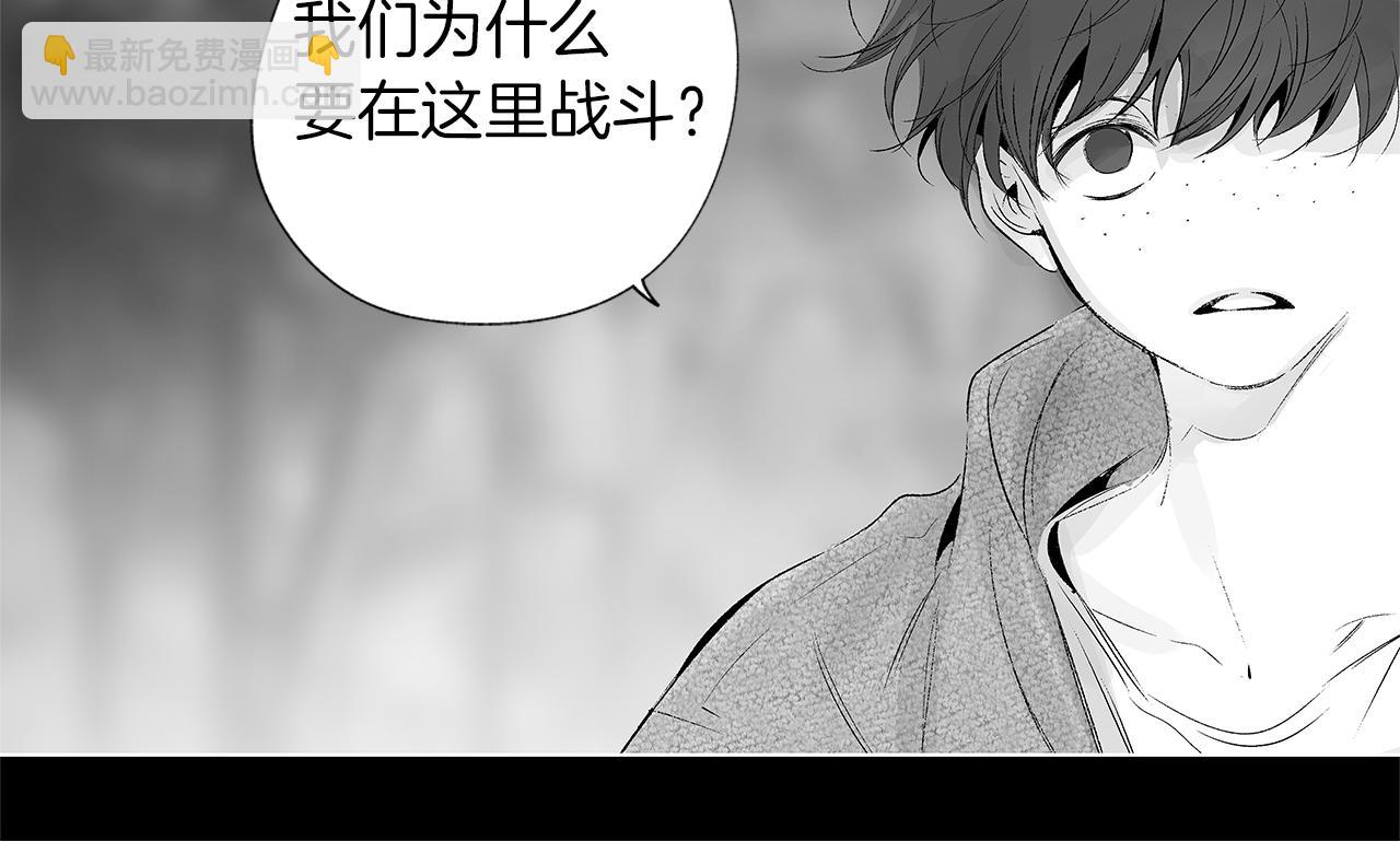 第28话 诡异的岛(1/3)-第29话