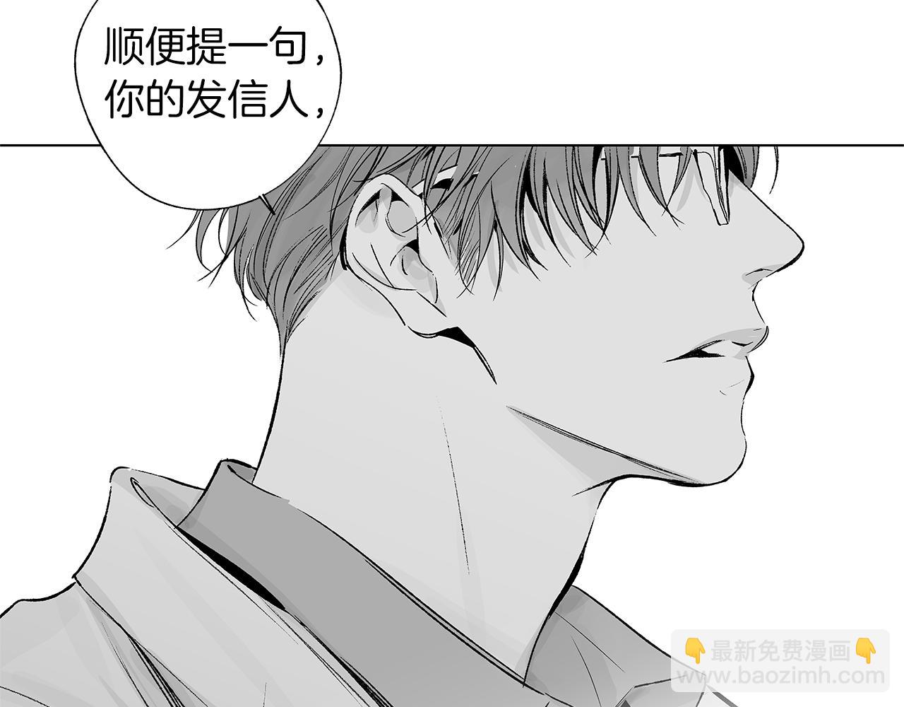 第34话 测试(1/3)-第35话