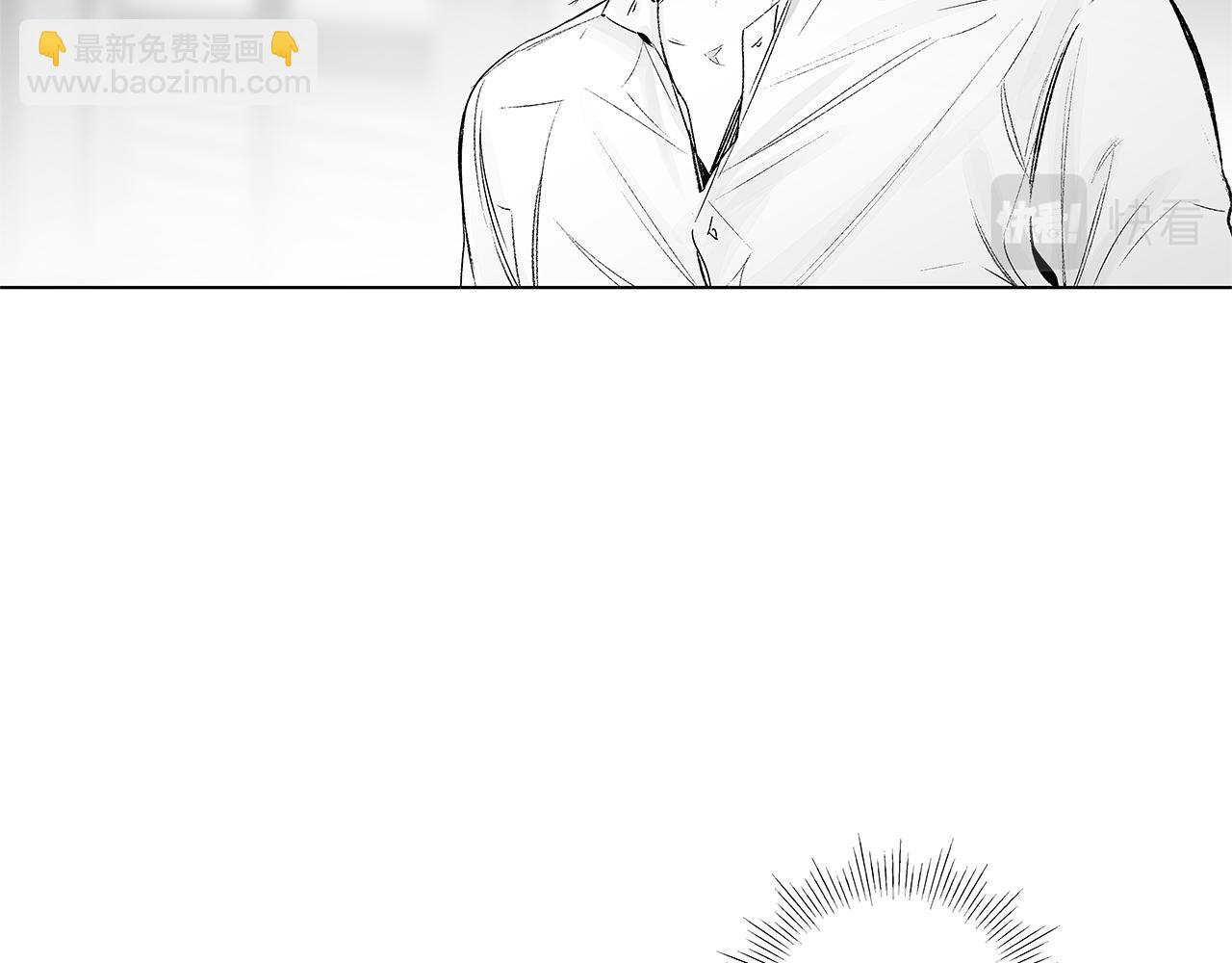 第34话 测试(1/3)-第35话