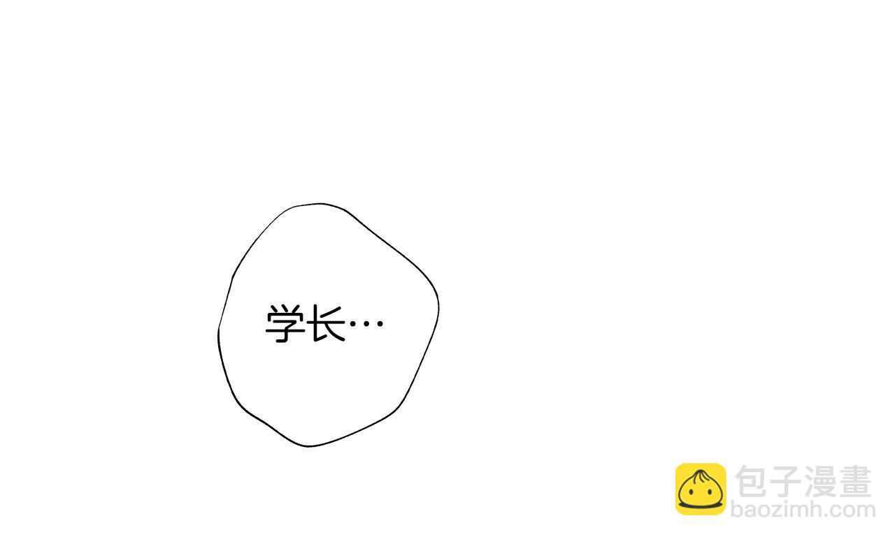 第34话 测试(1/3)-第35话