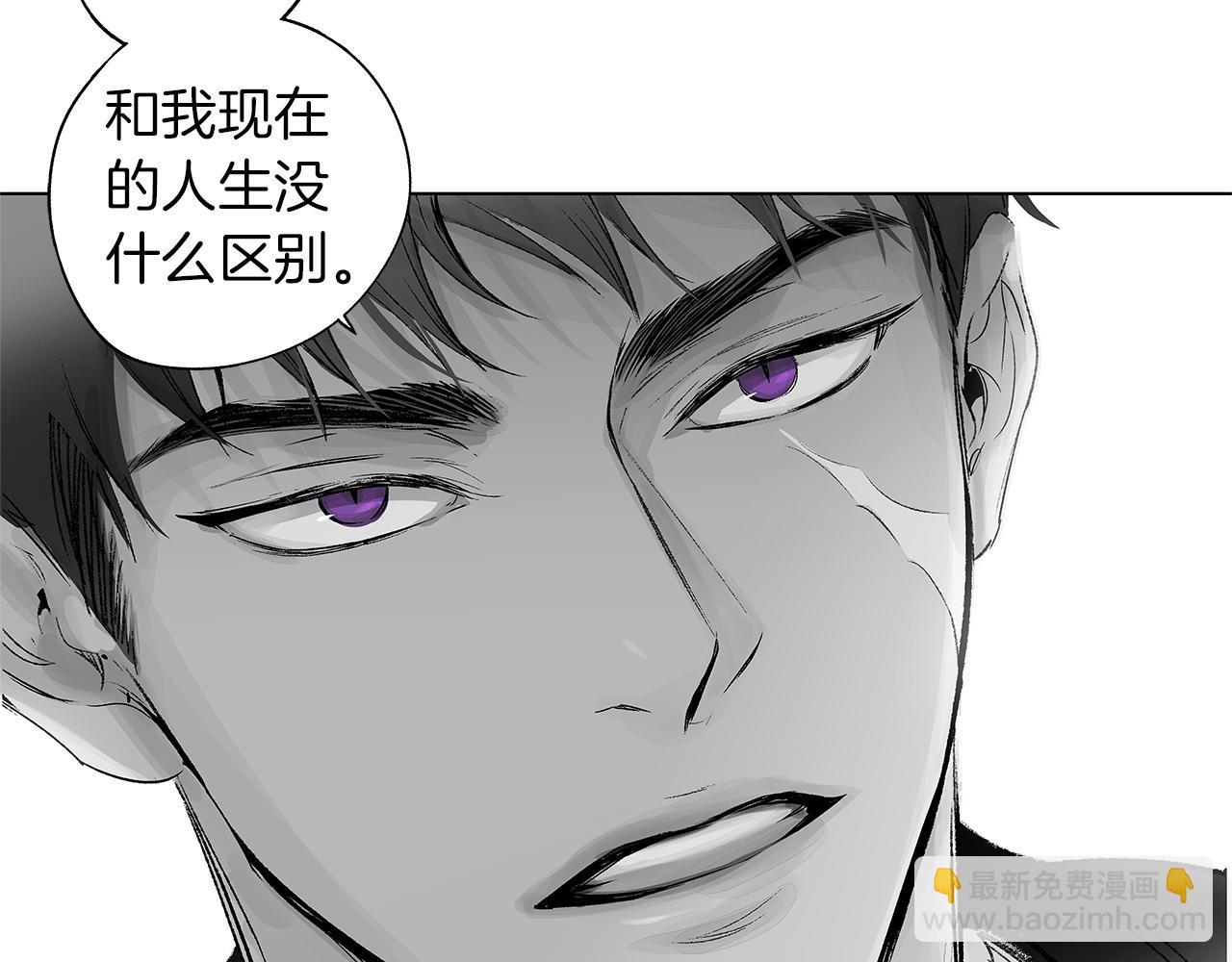 第36话 我要见他(1/3)-第37话