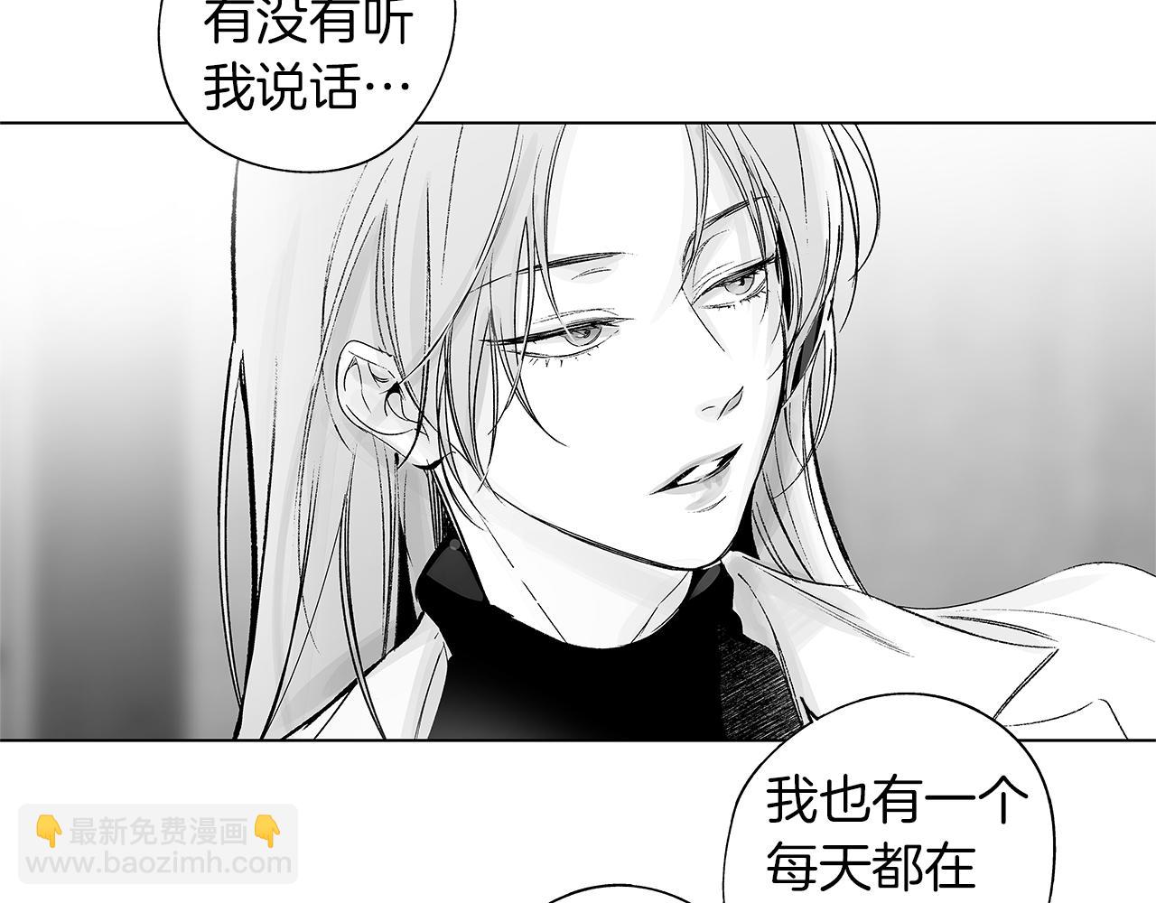 第36话 我要见他(1/3)-第37话