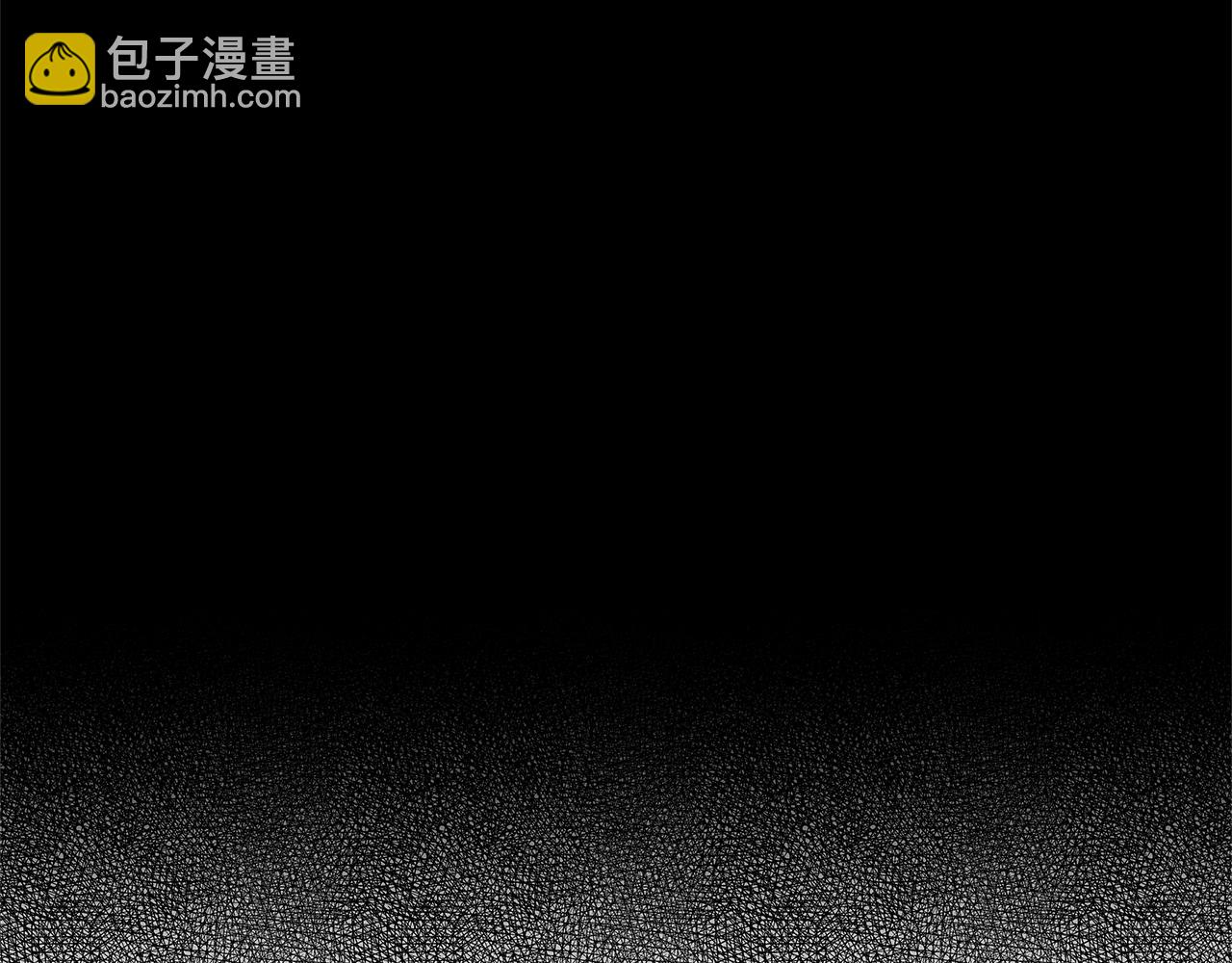 無線電風暴 - 第38話 我不回來了(1/3) - 6