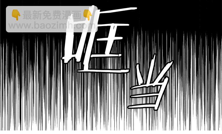 第4话 离开学校吧(1/3)-第5话