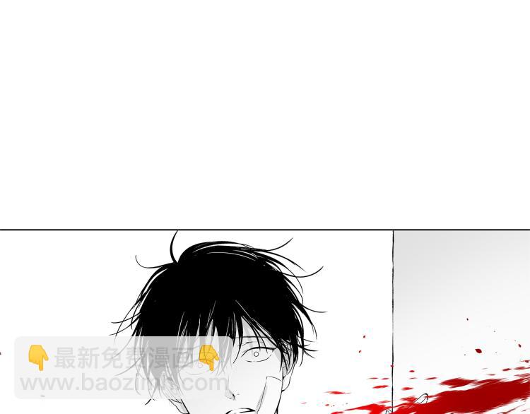 第4话 离开学校吧(1/3)-第5话