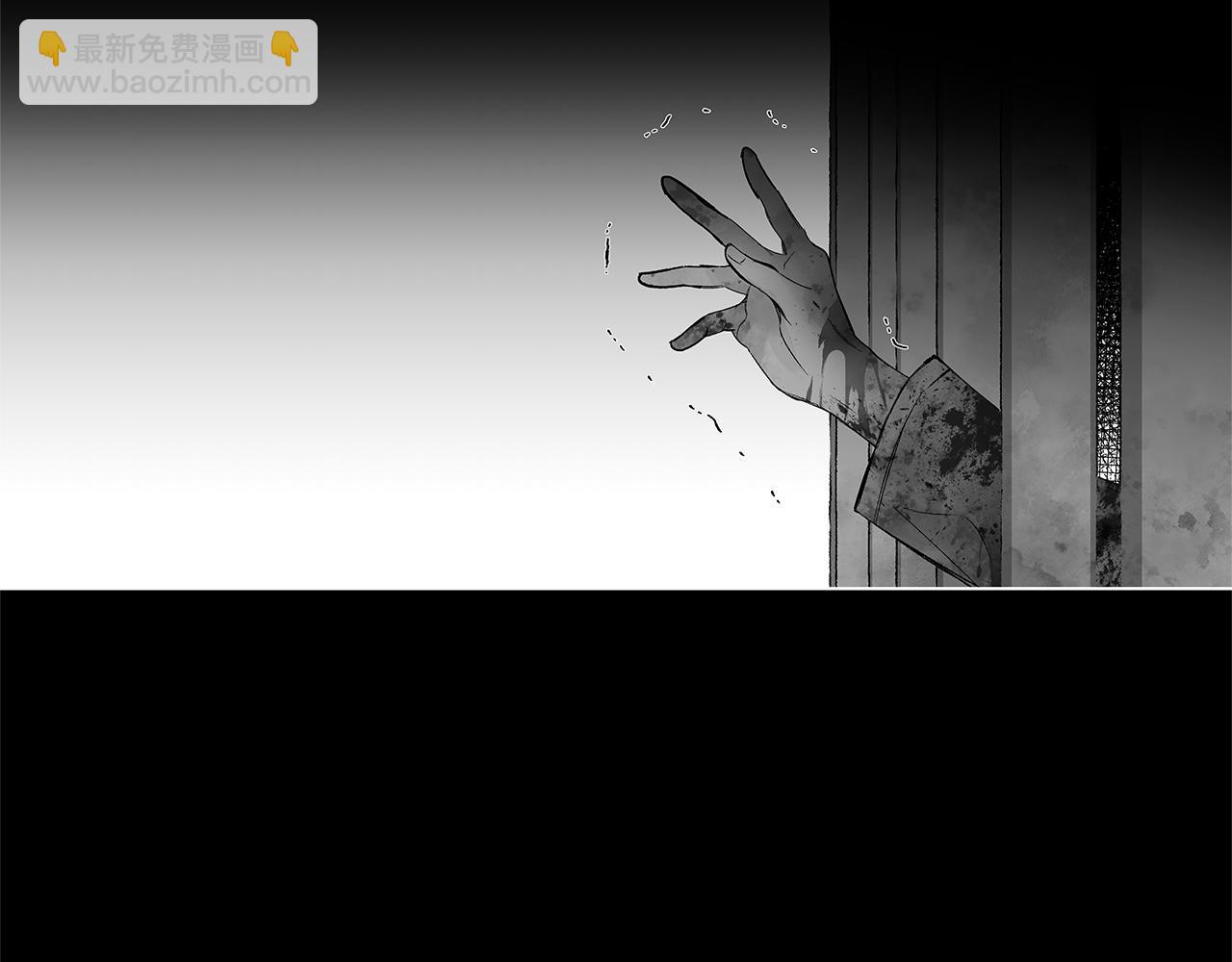 第40话 生而为你(1/3)-第41话