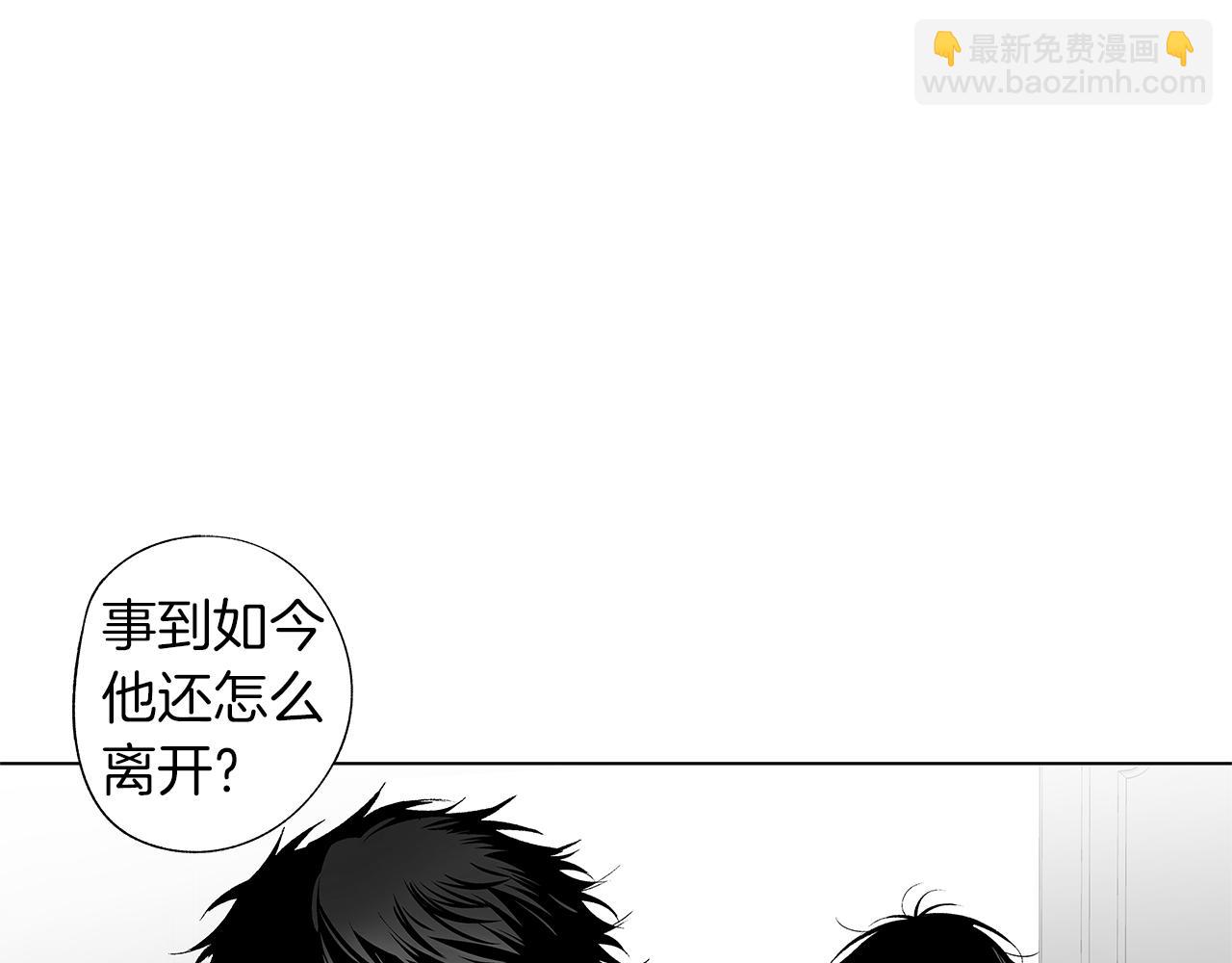 第40话 生而为你(1/3)-第41话