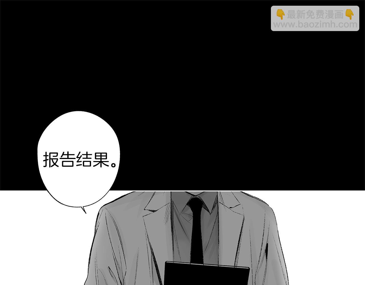 第40话 生而为你(1/3)-第41话