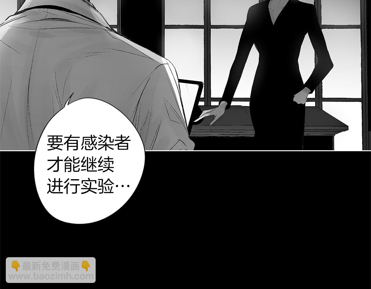 第40话 生而为你(1/3)-第41话