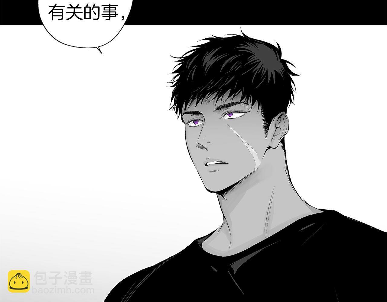 第42话 离死亡最近的时候(1/2)-第43话