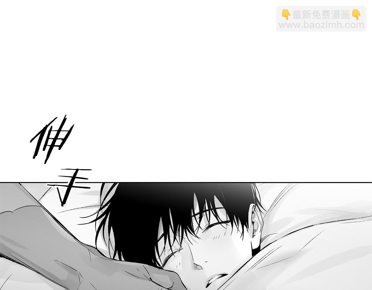 第44话 感应装置(1/3)-第45话