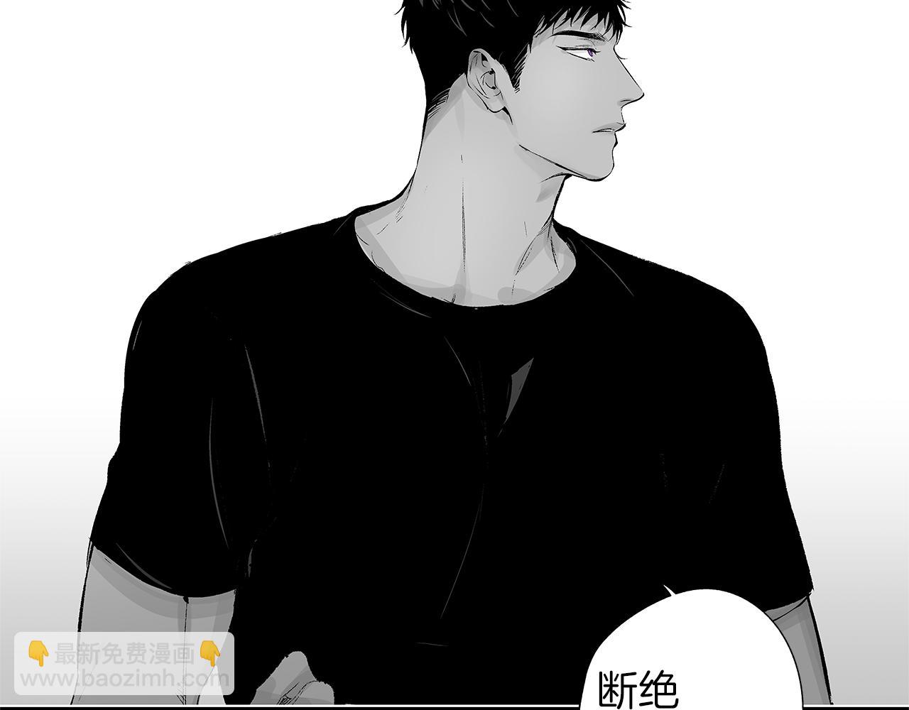 第44话 感应装置(1/3)-第45话