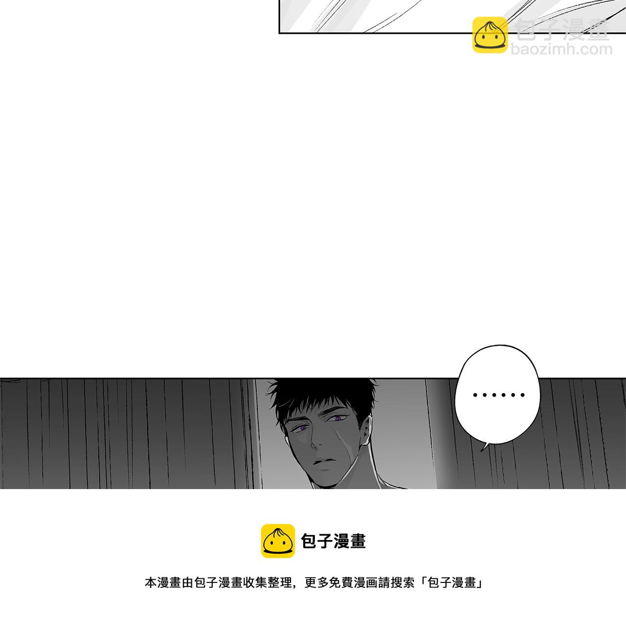 第44话 感应装置(1/3)-第45话