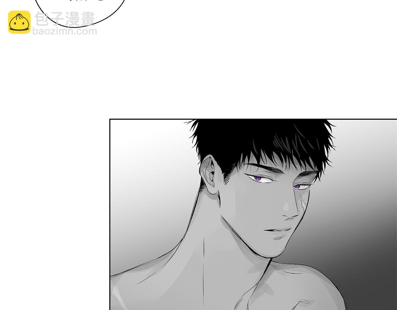 第46话 我什么都愿意(1/3)-第47话