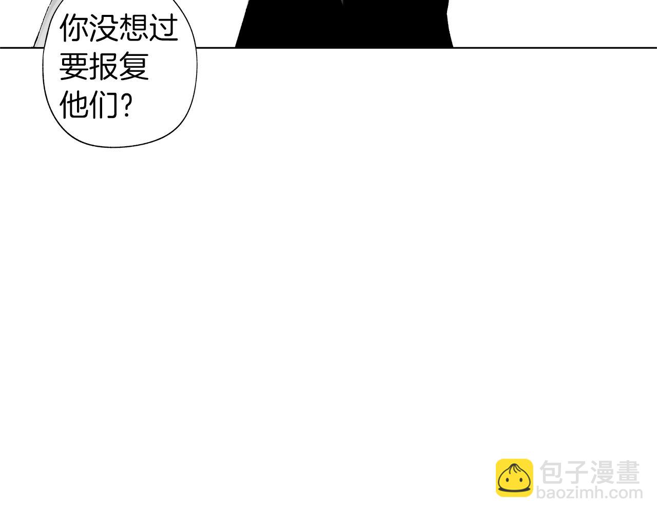 第46话 我什么都愿意(1/3)-第47话