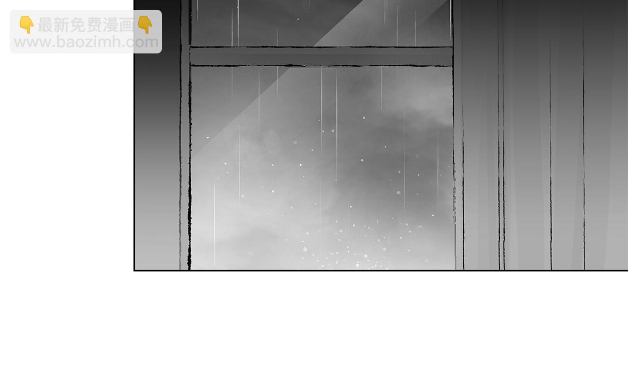 第48话 这样也无所谓吗(1/2)-第49话