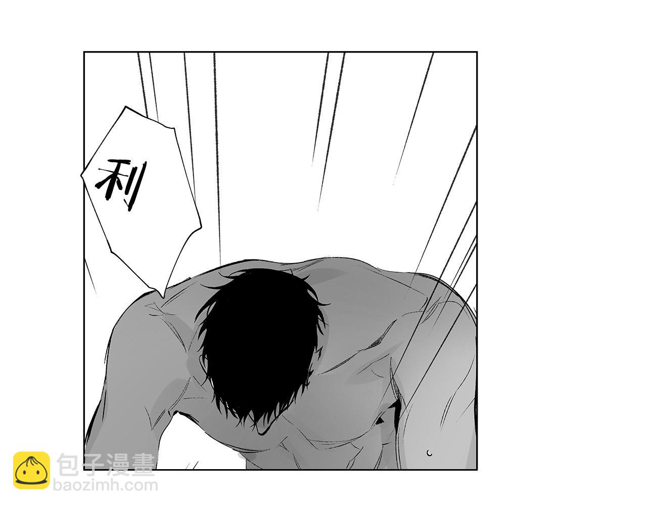 第48话 这样也无所谓吗(1/2)-第49话