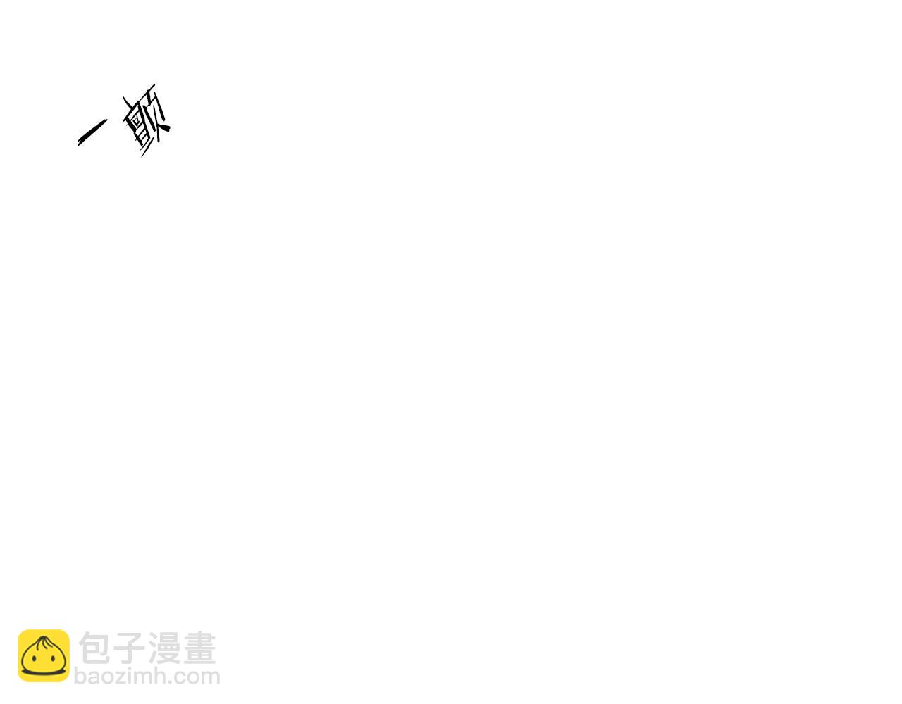 第48话 这样也无所谓吗(1/2)-第49话