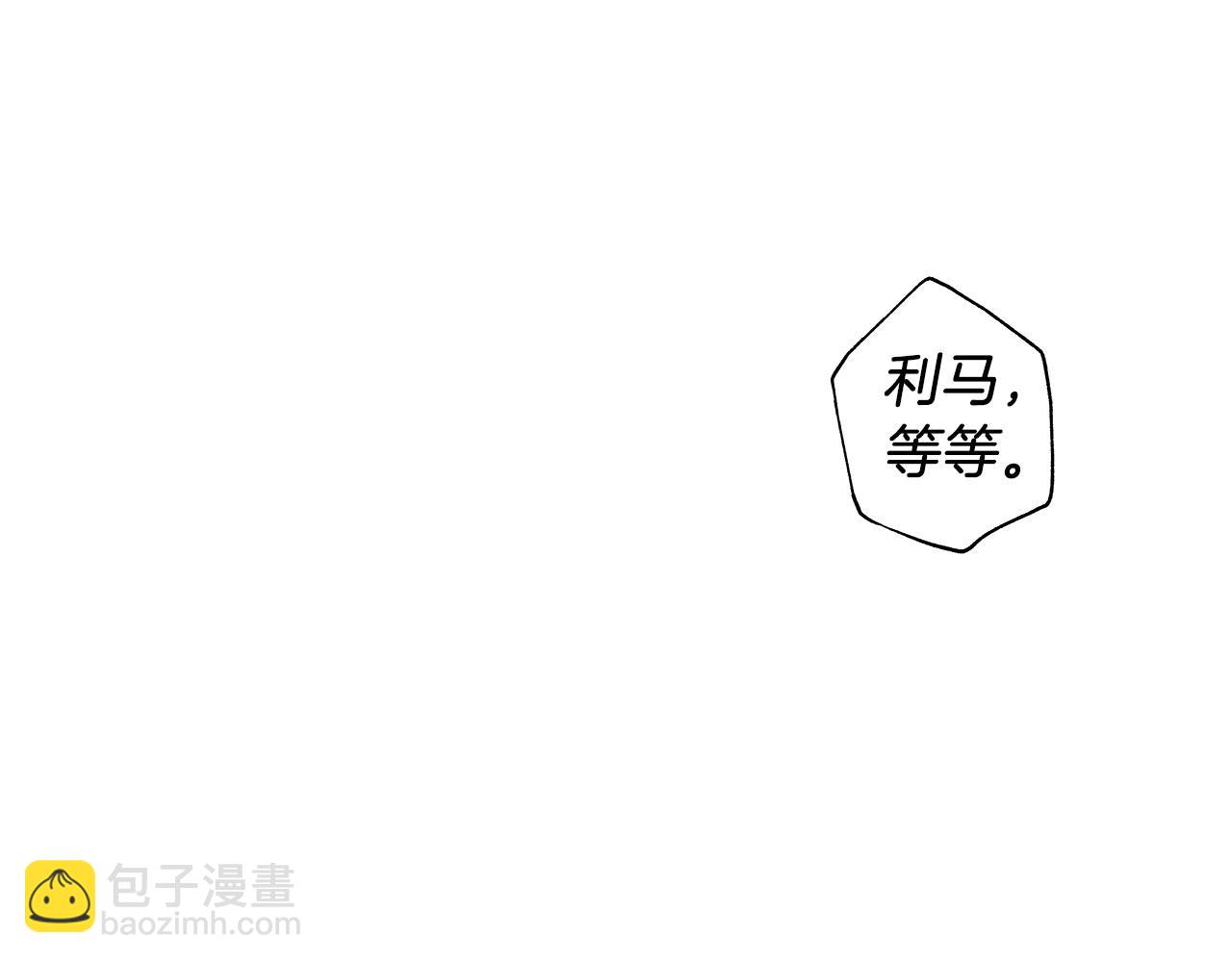 第48话 这样也无所谓吗(1/2)-第49话