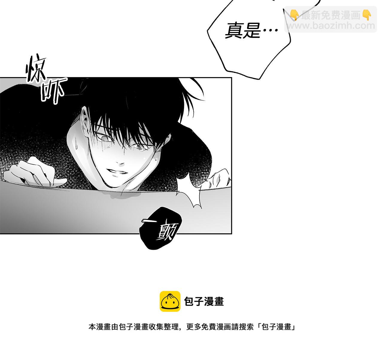 第48话 这样也无所谓吗(1/2)-第49话