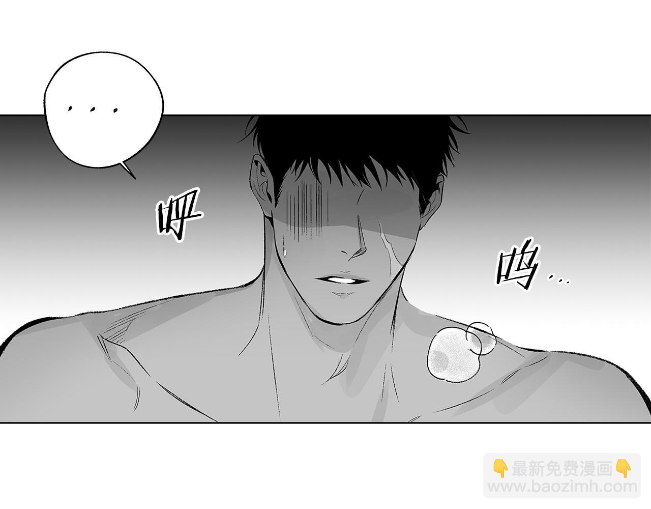 第48话 这样也无所谓吗(1/2)-第49话