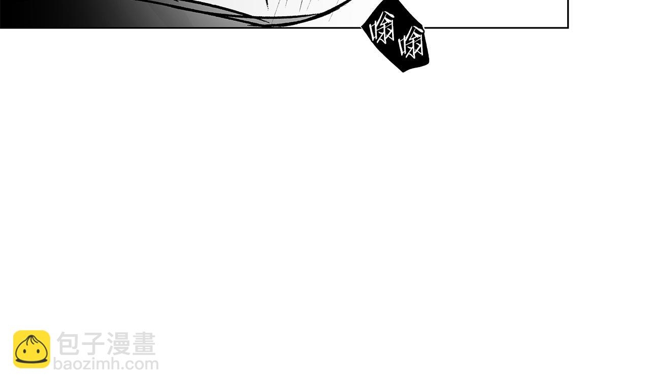 第48话 这样也无所谓吗(1/2)-第49话