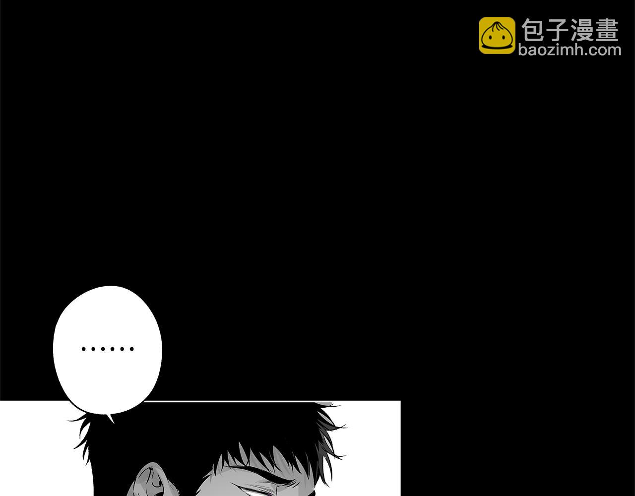 第50话 计划有古怪(1/3)-第51话