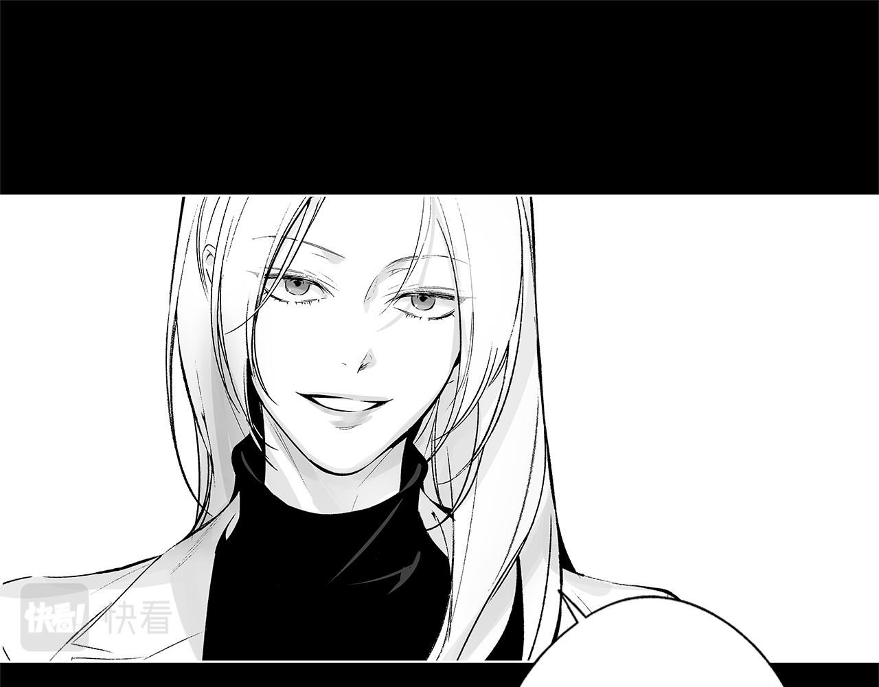 第50话 计划有古怪(1/3)-第51话