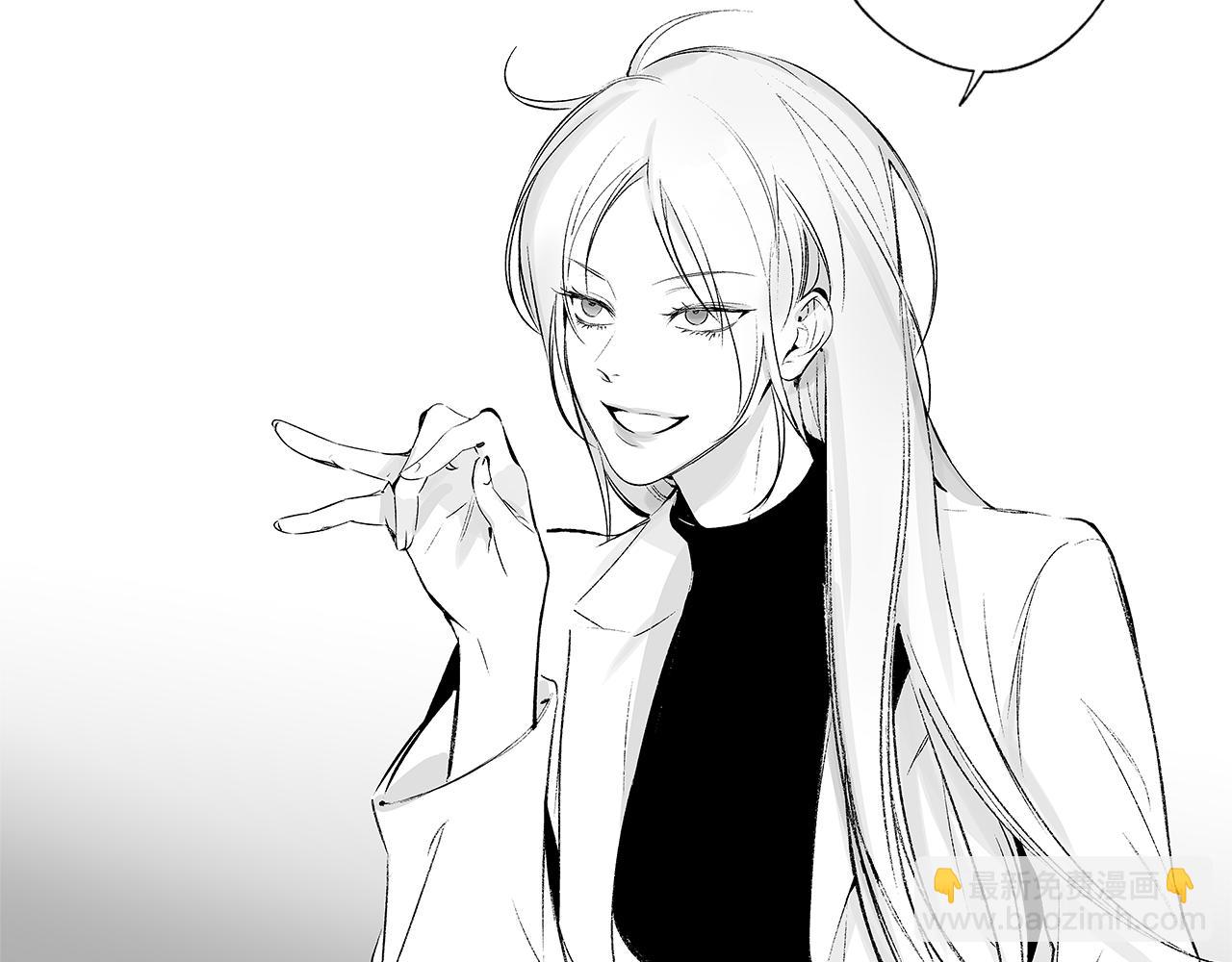 第50话 计划有古怪(1/3)-第51话