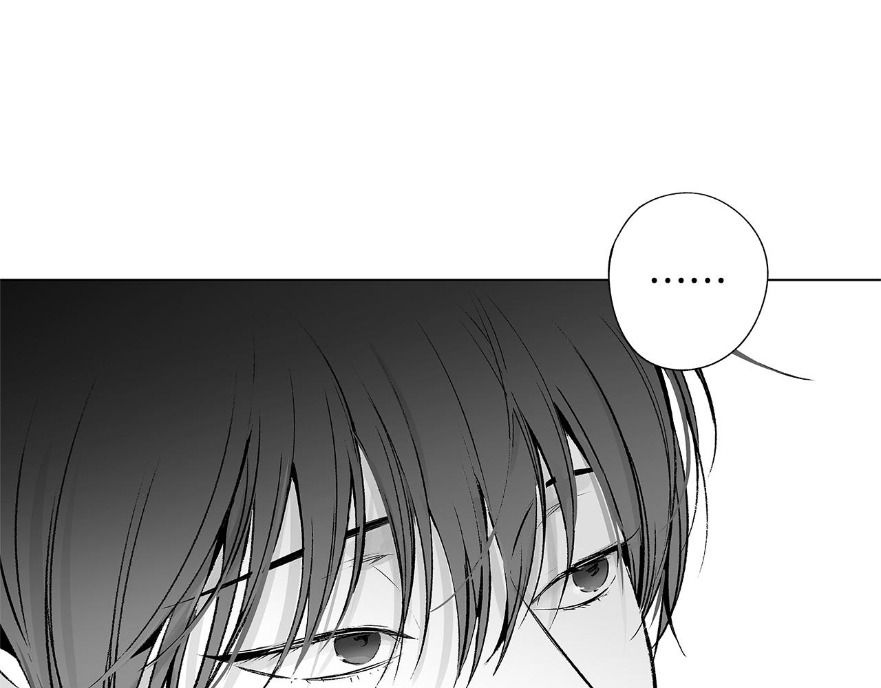 第50话 计划有古怪(1/3)-第51话