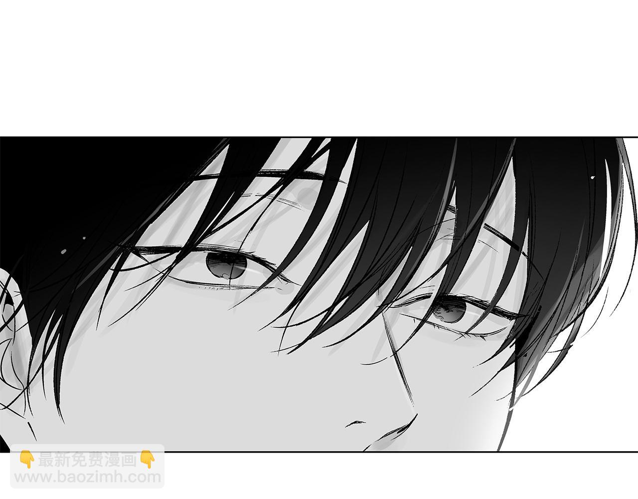 第52话 讨好(1/2)-第53话