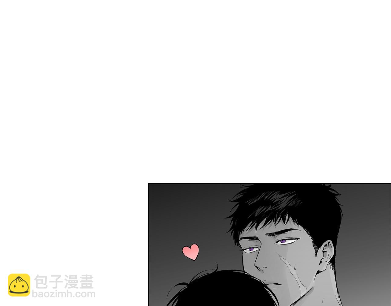 第52话 讨好(1/2)-第53话