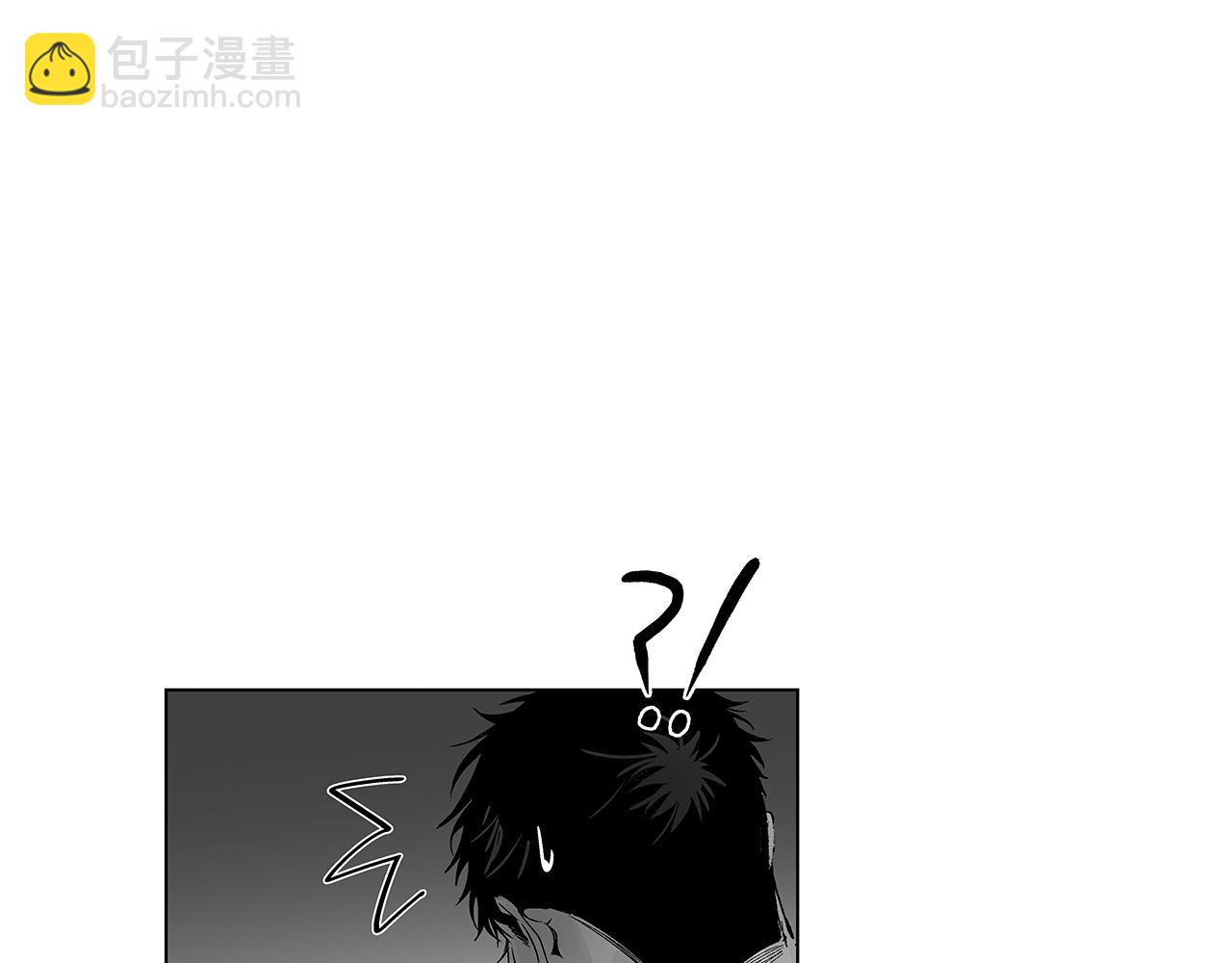 第52话 讨好(1/2)-第53话