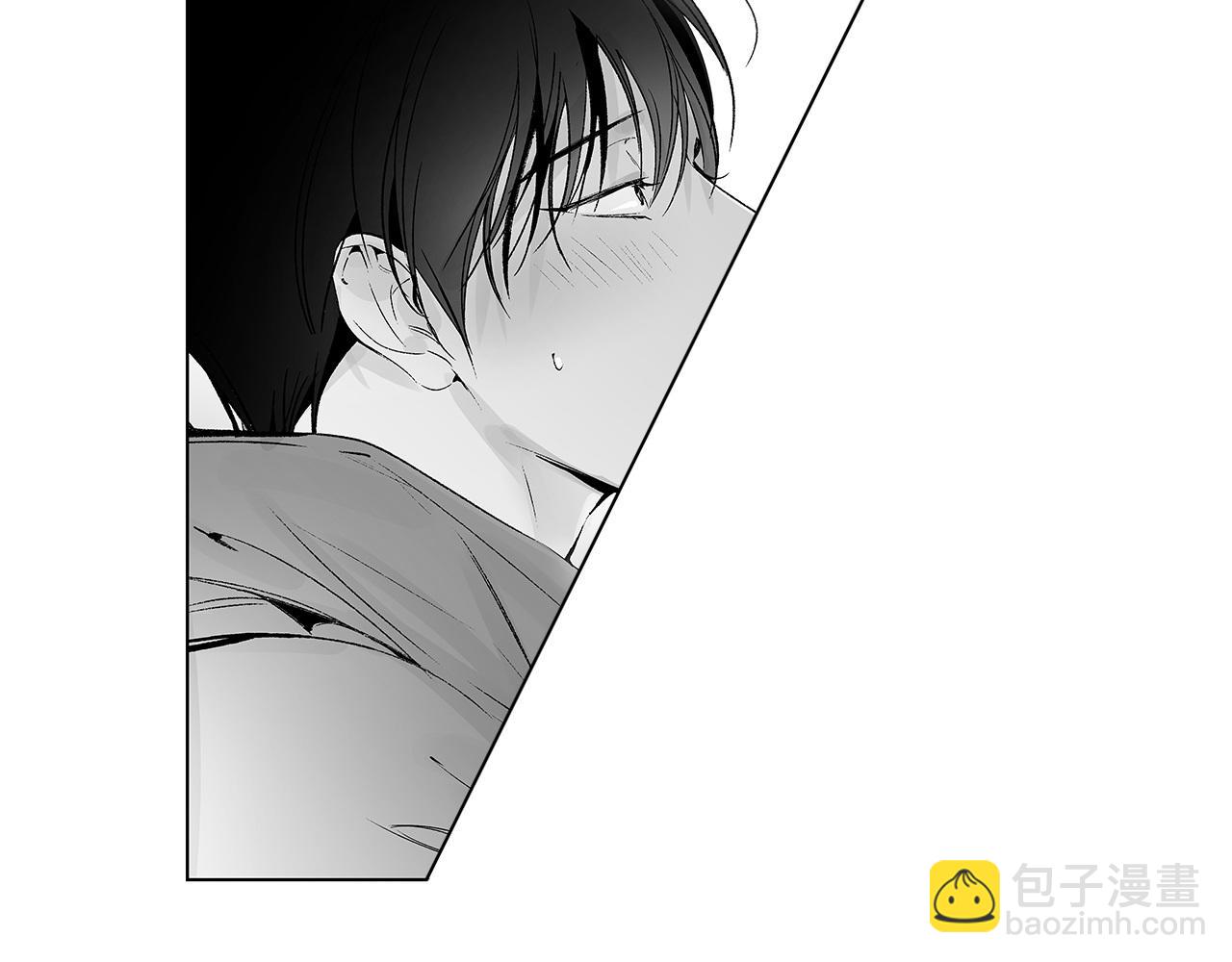 第52话 讨好(1/2)-第53话