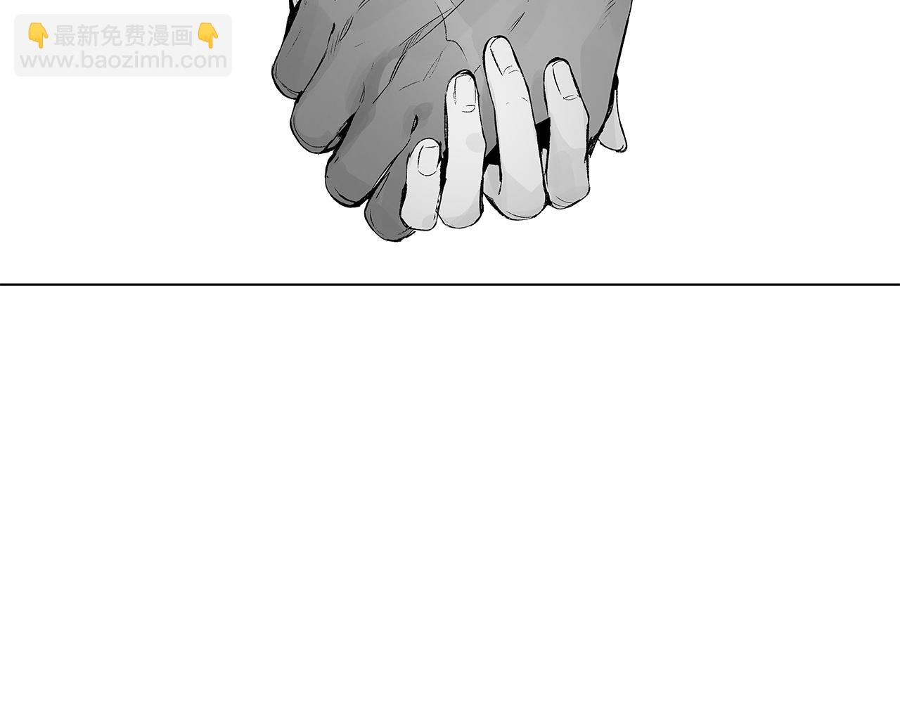 第52话 讨好(1/2)-第53话