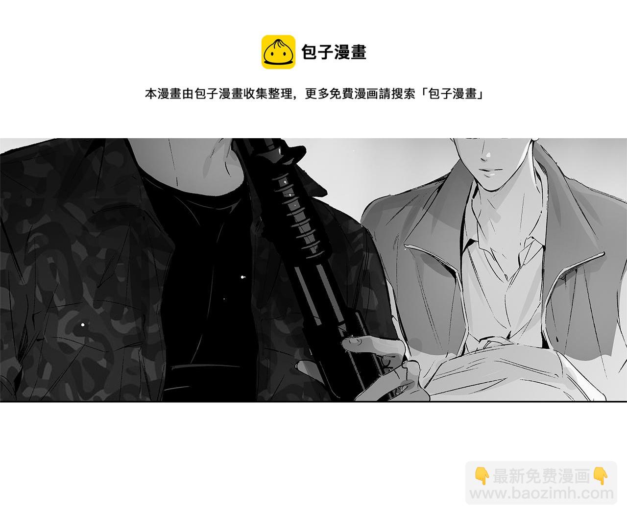 第54话 回学校吧(1/3)-第55话