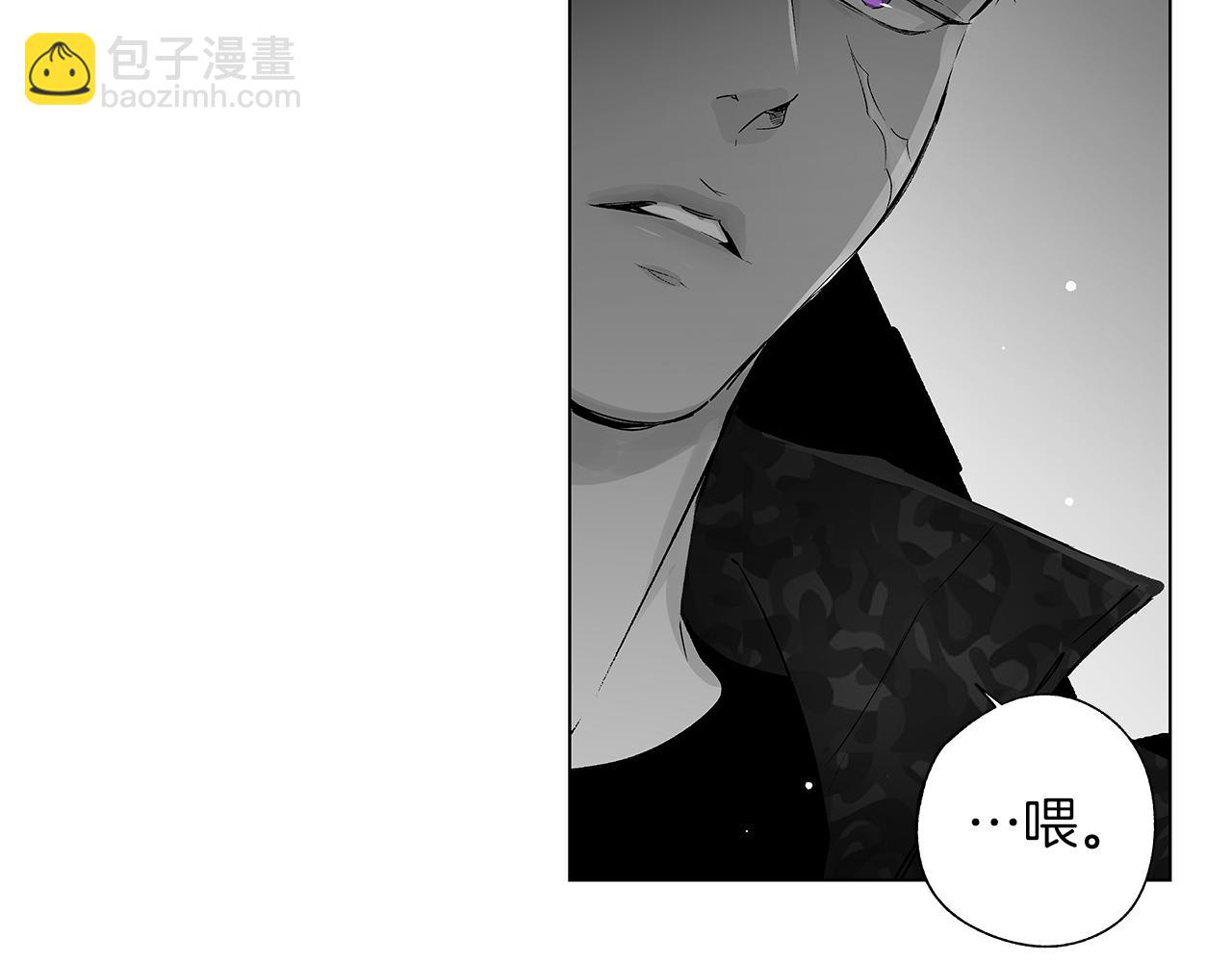 第54话 回学校吧(1/3)-第55话