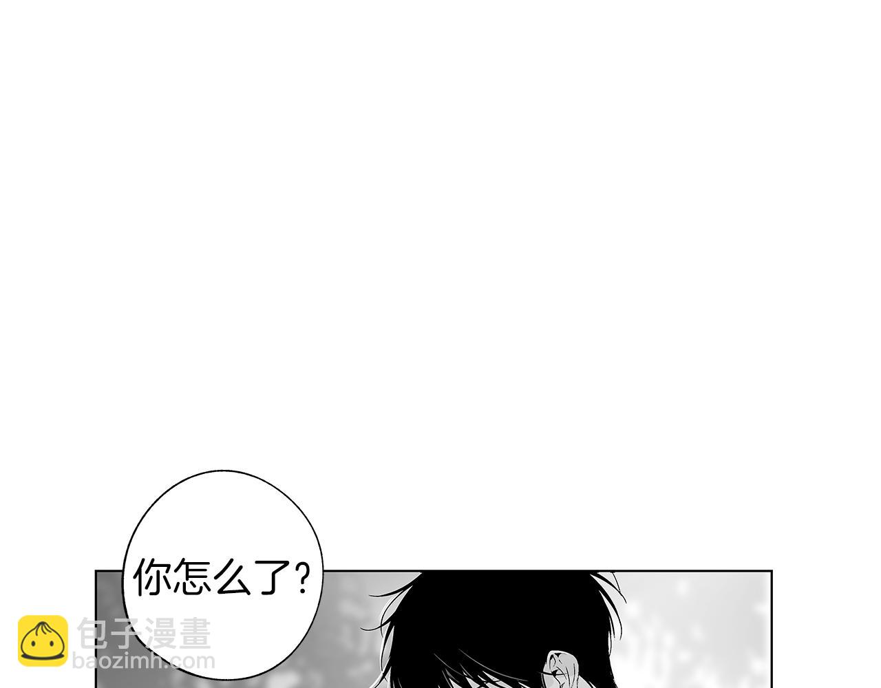 無線電風暴 - 第54話 回學校吧(1/3) - 1