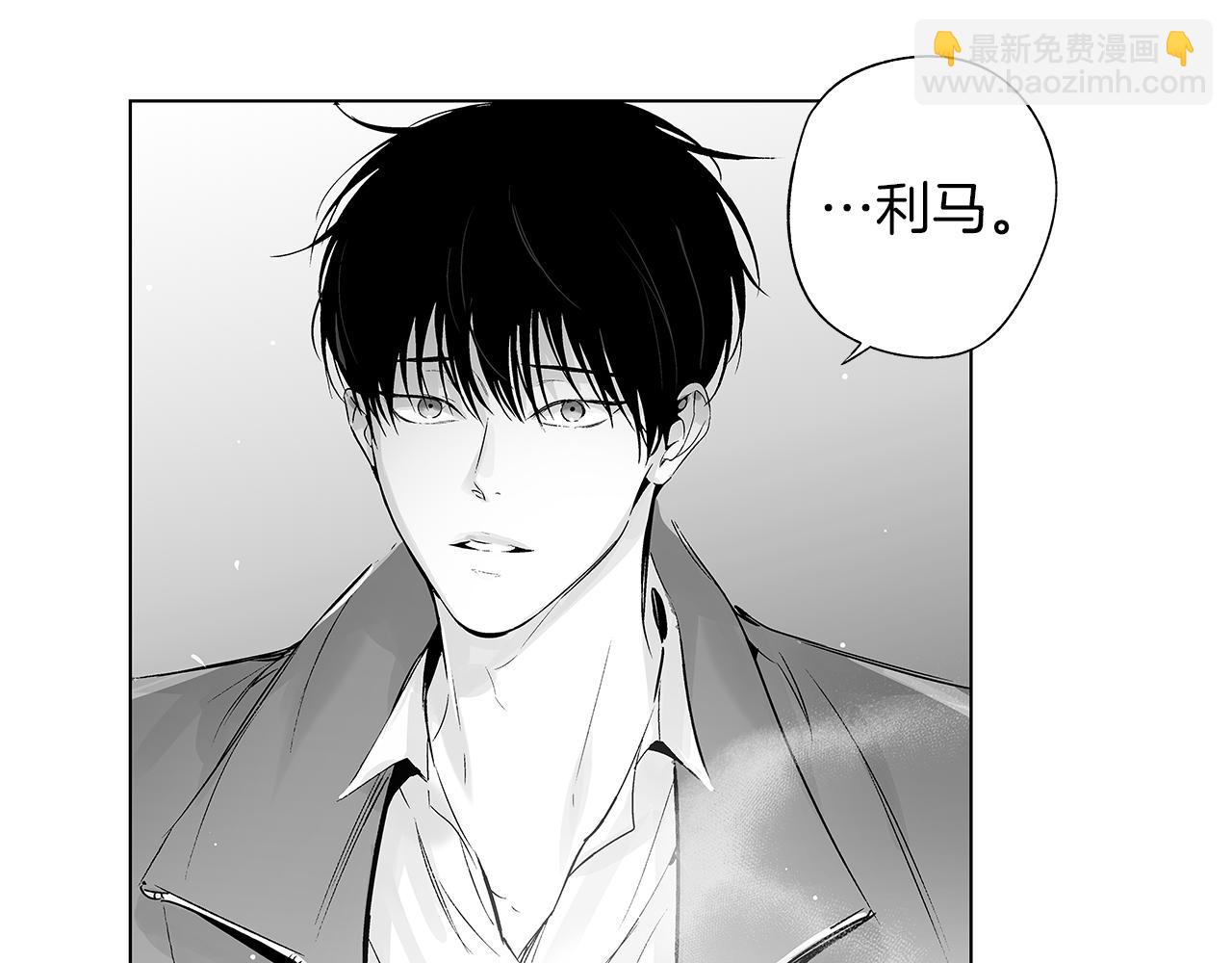 第54话 回学校吧(1/3)-第55话