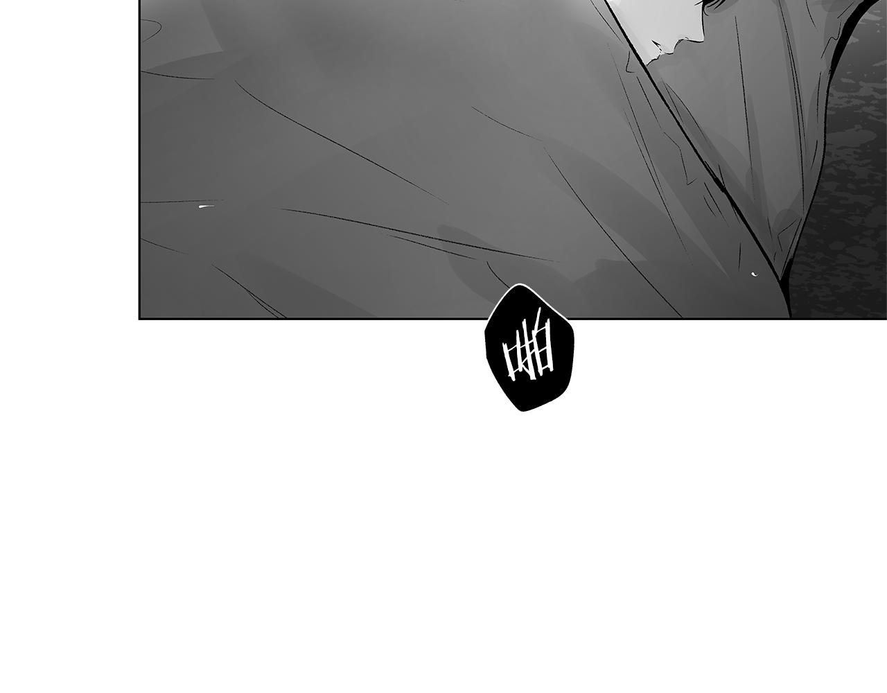 第54话 回学校吧(1/3)-第55话