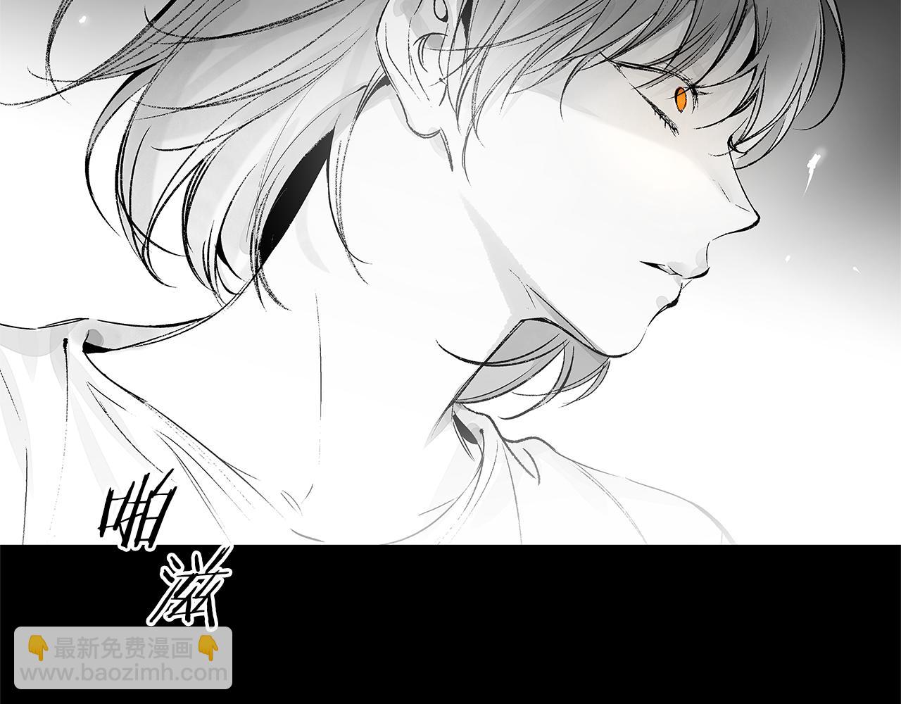 第56话 走投无路(1/3)-第57话