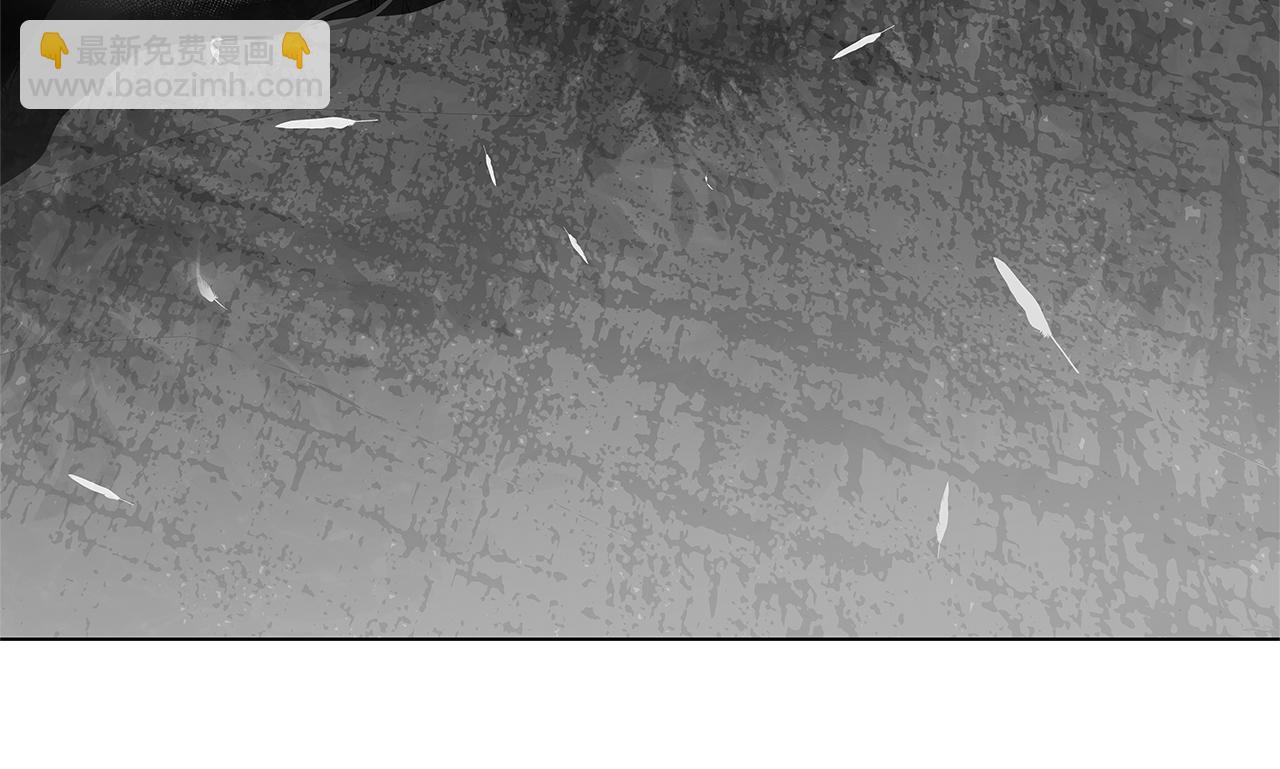 第56话 走投无路(1/3)-第57话