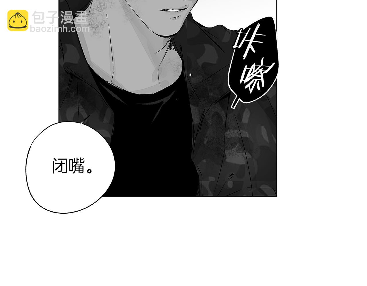 第56话 走投无路(1/3)-第57话