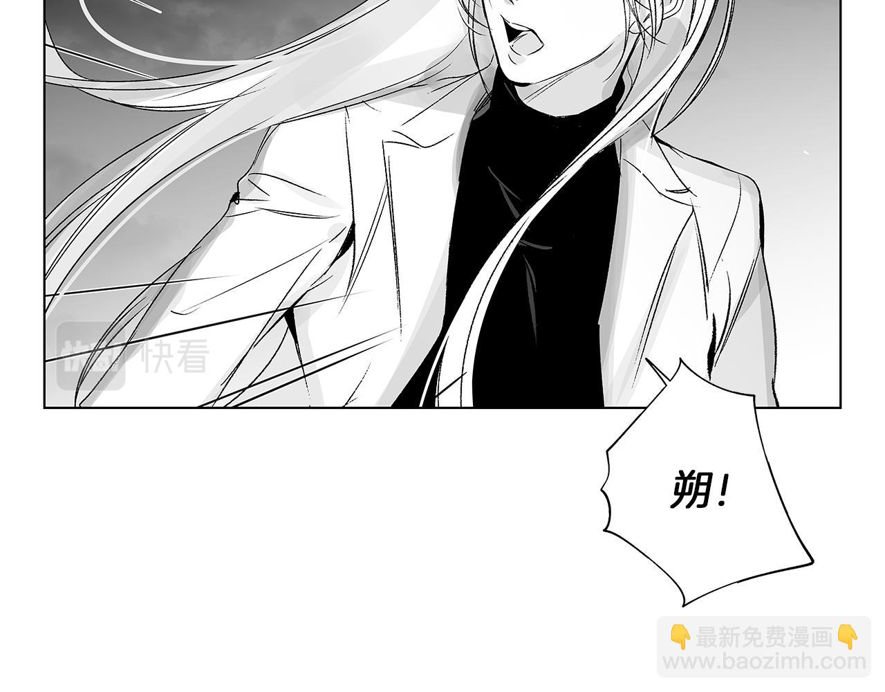 第58话 你的痛苦与我无关(1/3)-第59话