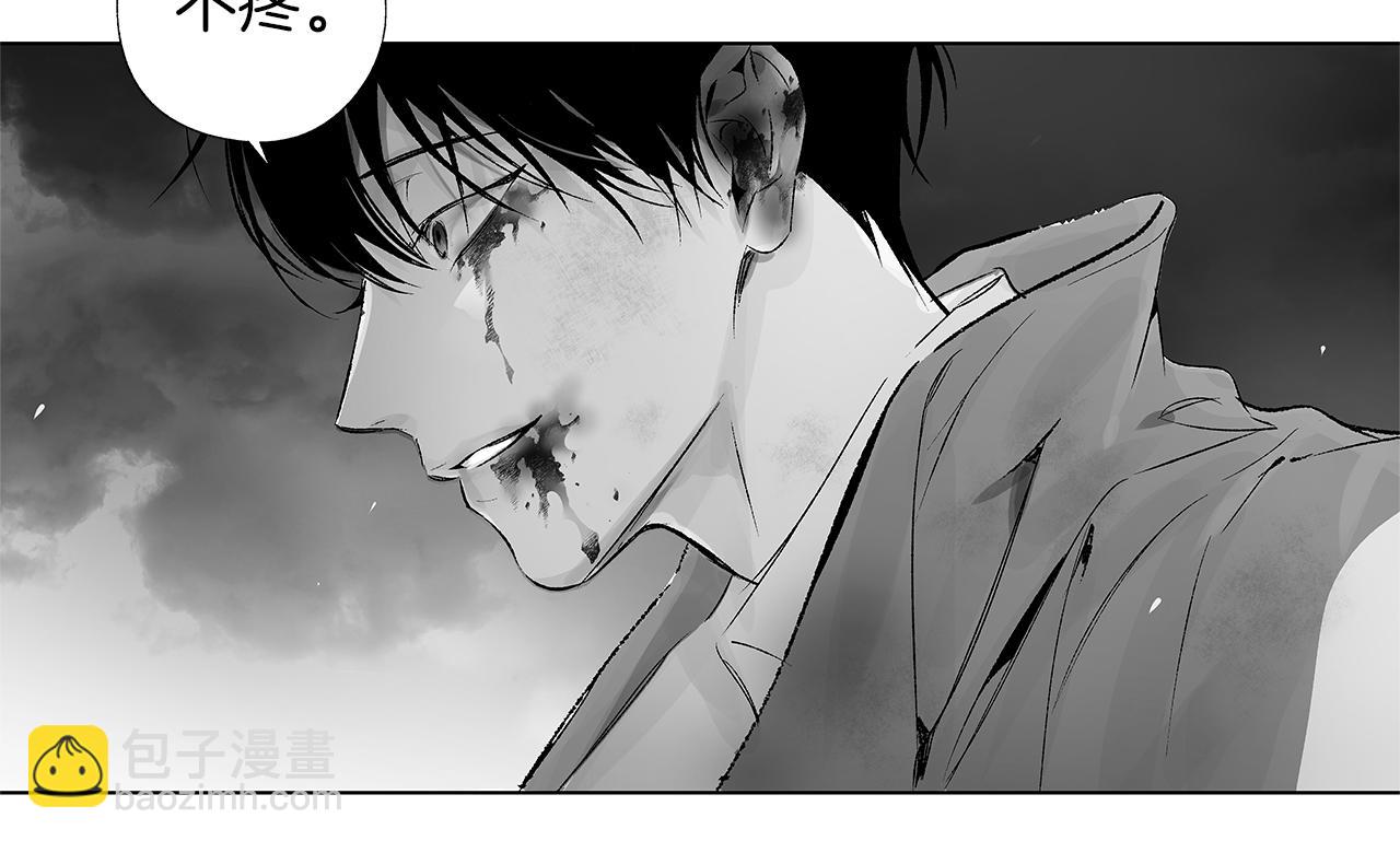 第58话 你的痛苦与我无关(1/3)-第59话