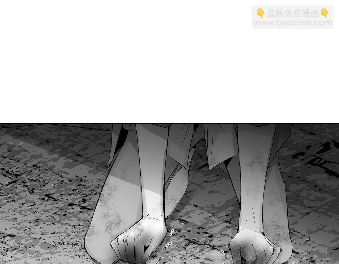 第58话 你的痛苦与我无关(1/3)-第59话